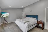 210 Breezewood Common - Photo 26