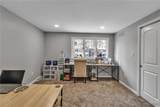 210 Breezewood Common - Photo 32
