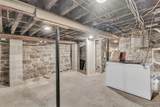 24 Monroe Street - Photo 22