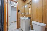 2318 Niagara Street - Photo 8