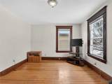 460 Melville Street - Photo 20
