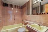 1088 Delaware Avenue - Photo 18