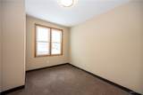 2195 Sheridan, Suite 203 Drive - Photo 5