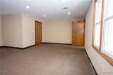2195 Sheridan, Suite 203 Drive - Photo 8