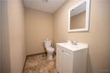 2195 Sheridan, Suite 203 Drive - Photo 9