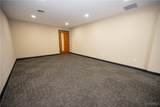 2195 Sheridan, Suite 204 Drive - Photo 4