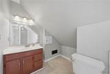 577 Emerson Drive - Photo 48