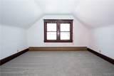 235 Comstock Avenue - Photo 31