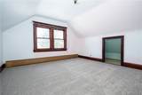 235 Comstock Avenue - Photo 32