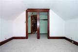 235 Comstock Avenue - Photo 33