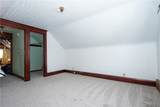 235 Comstock Avenue - Photo 34