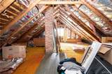 235 Comstock Avenue - Photo 36
