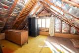235 Comstock Avenue - Photo 37