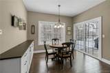 9423 Heritage Path - Photo 15