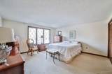 5293 Chestnut Ridge Road - Photo 24