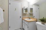215 Wedgewood Drive - Photo 34