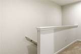 108 South Drive - Photo 17
