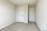 108 South Drive - Photo 29