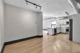 210 Ellicott Street - Photo 25