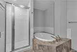 210 Ellicott Street - Photo 40