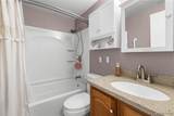 70 Foxberry Drive - Photo 13