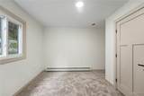 9221 Beebe Hill Road - Photo 45