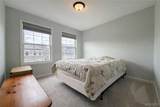 902 Carriage Lane - Photo 16