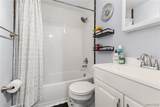 216 Summer Street - Photo 11
