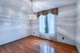 228 Stepping Stone Lane - Photo 12