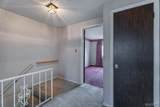 228 Stepping Stone Lane - Photo 16