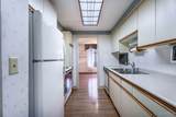 228 Stepping Stone Lane - Photo 9