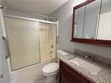50A Foxberry - Photo 15