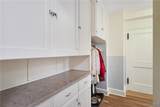 33 Gates Circle - Photo 12