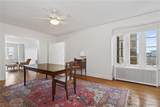 33 Gates Circle - Photo 15