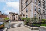 33 Gates Circle - Photo 2
