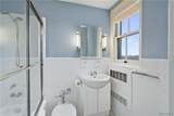 33 Gates Circle - Photo 30
