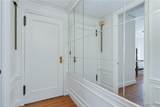 33 Gates Circle - Photo 7