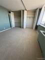 1088 Delaware Avenue - Photo 12