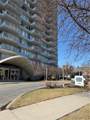1088 Delaware Avenue - Photo 2