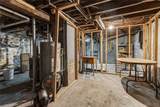 136 Crowley Avenue - Photo 31