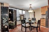 849 Delaware Avenue - Photo 11