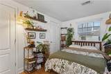 770 Ferry Street - Photo 13
