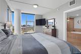 132 Lakefront Boulevard - Photo 22