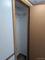 95 Pioneer Lane - Photo 21