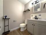 1340 Maple Road - Photo 13