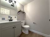 1340 Maple Road - Photo 20