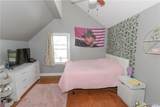 80 Gardenvale Drive - Photo 18