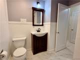266 Merrymont Road - Photo 21