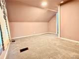 266 Merrymont Road - Photo 27