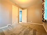 266 Merrymont Road - Photo 35